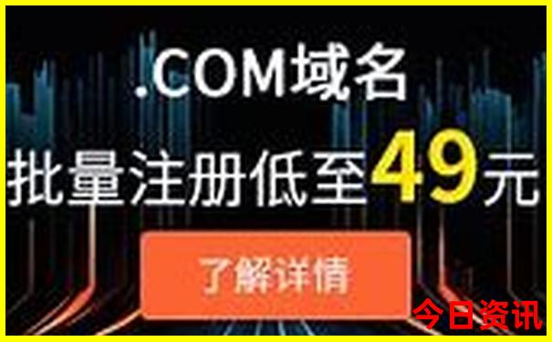 中国哪个地方物价最低