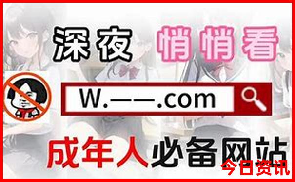 暑假和朋友去哪里旅游好玩
